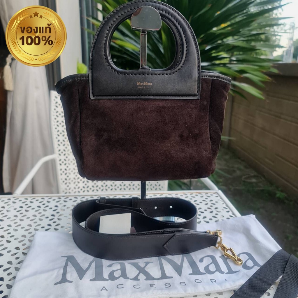 กระเป๋าสะพายมือสองของแท้ MaxMara แบรนด์ดังจากอิตาลี หนังวัวสีน้ำตาลกลับด้านในใช้ได้สองด้านมาพร้อมถุง