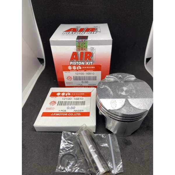 💥ลูกสูบเรสเดอร์125,SUZUKI ยี่ห้อAIR🎉สินค้าคุณภาพ🎉