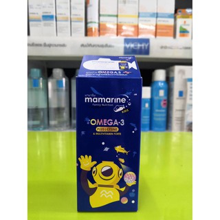 Mamarine KIDS OMEGA 3 PLUS L-LYSINE มามารีน โอเมก้า 3 ไลซีน เจริญอาหาร อยากอาหาร บำรุงสมอง เพิ่มความจำ 120 มิลลิลิตร(ml)