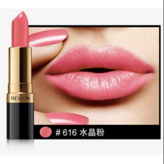 เรฟลอนลิปสติก เบอร์616 ชมพูคุณหนู สวย💄