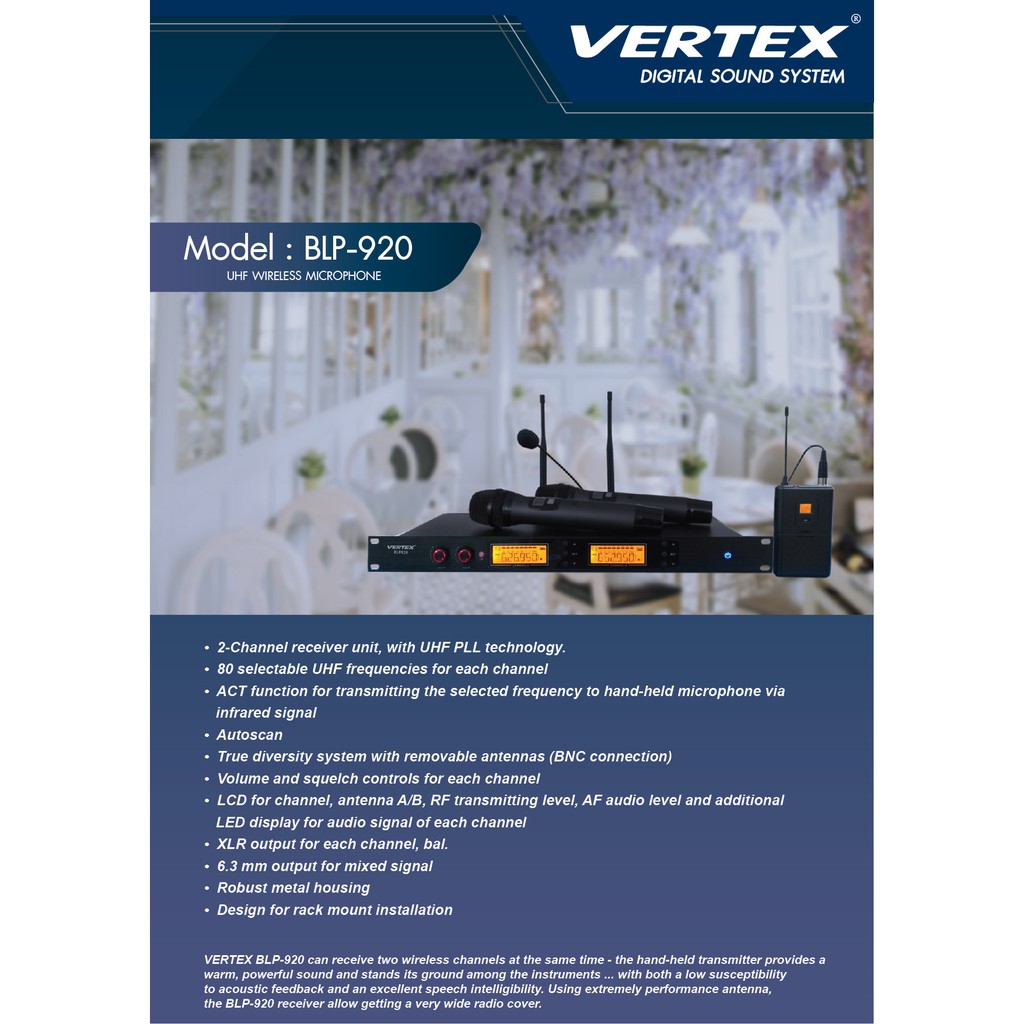 เครื่องรับสัญญาณไมโครโฟนไร้สาย (UHF Wireless Microphone) VERTEX BLP-920