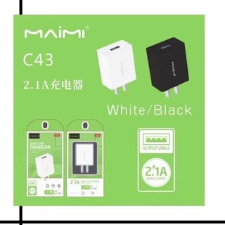 MAIMI C43 หัวชาร์จบ้าน 2.1A/1USB (โรงงานผลิตเดียวกันกับremax)