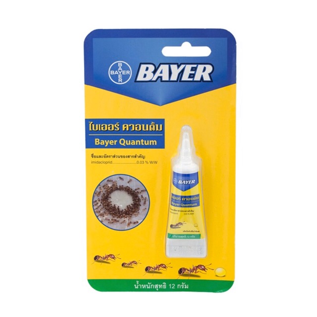 bayer เหยื่อกำจัดมด เจลกำจัดมด