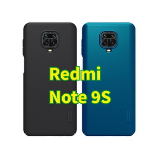 Xiaomi Redmi Note 9s Nillkin เคสมือถือ ฝาหลัง เรียบหลูเกรดพรีเมี่ยม รุ่น Super Frosted Shield (ของแท้100%)