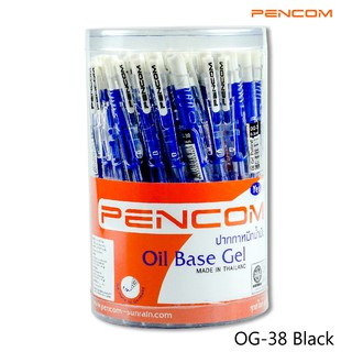 Pencom OG38-BL ปากกาหมึกน้ำมันแบบกด