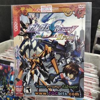 แผ่นเกมส์ Ps2 Kidou Senshi Gundam Seed Destiny Rengou vs Z.A.F.T. II Plus เกมเพลย์สเตชั่น2