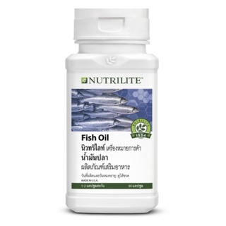 🐟Amway Nutrilite Fish Oil (น้ำมันปลา 90 แคปซูล) ชอปไทย #แอมเวย์