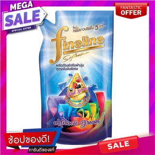 รีฟิลน้ำยาปรับผ้านุ่ม FINELINE 500ml MIRACLE DREAM น้ำยาปรับผ้านุ่ม REFILL LIQUID FABRIC SOFTENER FINELINE 500ml MIRACLE