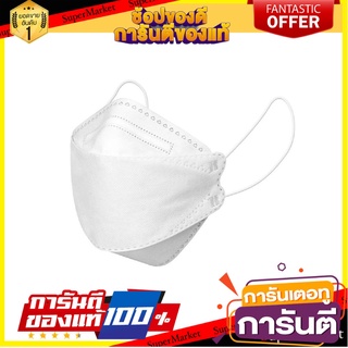 หน้ากากป้องกัน PM2.5 (PMR) 3D KF94 สีขาว 10 ชิ้น อุปกรณ์นิรภัยส่วนบุคคล DISPOSABLE FACE MASK PM2.5 PMR 3D KF94 WHITE 10E