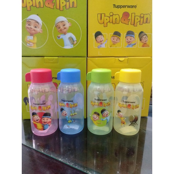ขวด Upin และ Ipin***