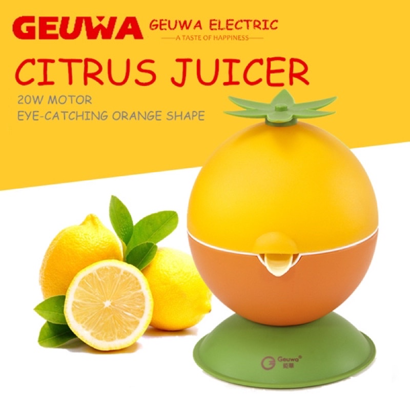 พร้อมส่ง ที่คั้นน้ำส้มรูปส้ม ที่คั้นน้ำส้ม ที่คั้นน้ำผลไม้ ที่คั้นน้ำมะนาว เครื่องคั้นน้ำส้มไฟฟ้า