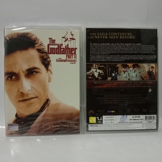 Media Play Godfather Part II, The(Remastered)/ เดอะ ก็อดฟาเธอร์ ภาค 2 (Remastered) (DVD) / S8897DA