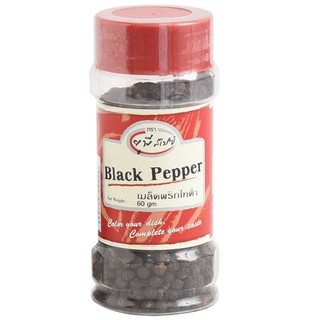 เมล็ดพริกไทยดำ Black Pepper Corns UP Spice 60 g. ราคาพิเศษ