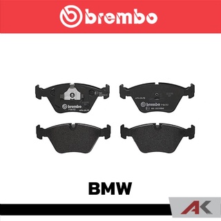 ผ้าเบรกหน้า Brembo โลว์-เมทัลลิก สำหรับ BMW E34 520i E32 730i 1988  รหัสสินค้า P06 012B ผ้าเบรคเบรมโบ้