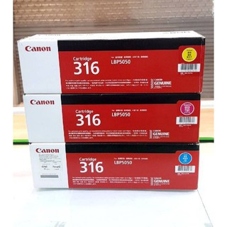 📌Canon316bk,c,m,y♦พร้อมส่งค่ะ