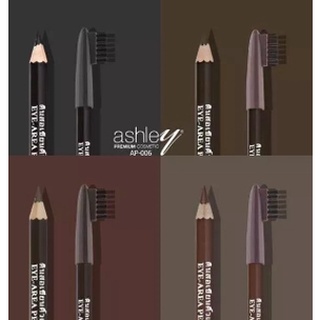 ดินสอเขียนคิ้วแอชลี่ย์ Ashley Eye-Area Pencil เนื้อนุ่ม เขียนง่าย  ไม่สะดุด