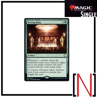 [MTG][Single][NCC] Boxing Ring ระดับ Rare [ภาษาอังกฤษ]