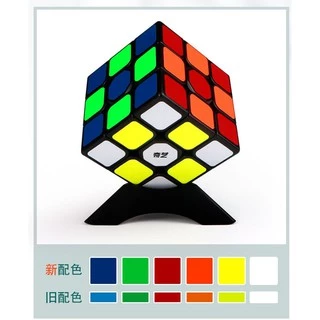 พร้อมส่ง! รูบิค ลูกบาศก์ Rubik 3x3 QiYi หมุนลื่น พร้อมสูตร ของแท้ 100% รูบิก รูปทรง เสริมพัฒนาการ