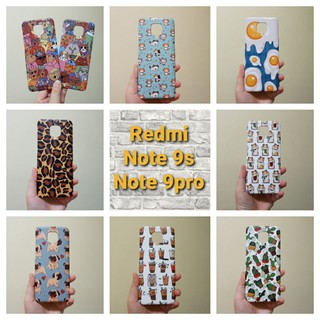 เคสแข็ง Xiaomi Redmi Note 9s/Note 9pro เคสไม่คลุมรอบนะคะ เปิดบน เปิดล่าง (ตอนกดสั่งซื้อ จะมีให้เลือกลายก่อนชำระเงินค่ะ)