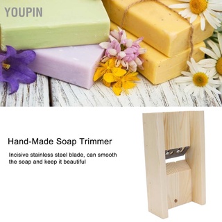 Youpin เครื่องมือตัดสบู่แฮนด์เมดแบบปรับได้