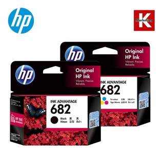 หมึกอิงค์เจ็ท HP 682 BLACK/Tri-Colour  รองรับเครื่องพิมพ์ :HP Deskjet IA2337,2775,2776,2777,4175,6075,6475