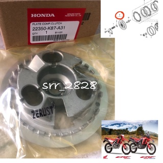 ฝาแผ่นกดคลัช Honda CFR300L CFR300 Rally แท้ศูนย์