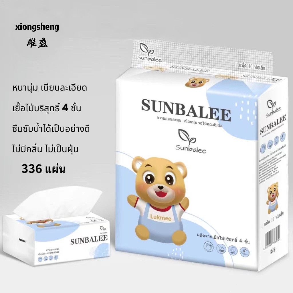 กระดาษทิชชู่ แบบแพ็ค BIG B ทิชชู ลูกหมีน่ารัก หนามาก 336 แผ่น4ชั้น กระดาษทิชชู่ กระดาษชำระ