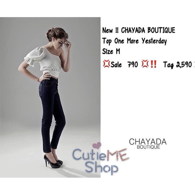 CHAYADA BOUTIQUE Top
