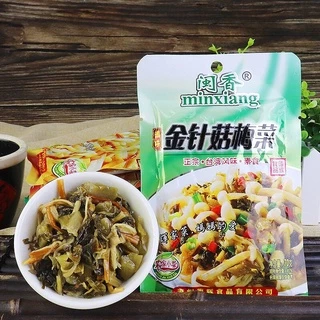 ผักดองถั่วลิสง ผัดดองเห็ดเข็มทอง มี2รส พร้อมทาน(闽香梅菜、梅菜花生金针菇)ขนาด 70g พร้อมส่ง ผักดอง ถั่วลิสง เห็ดเข็มทอง กับแกล้ม
