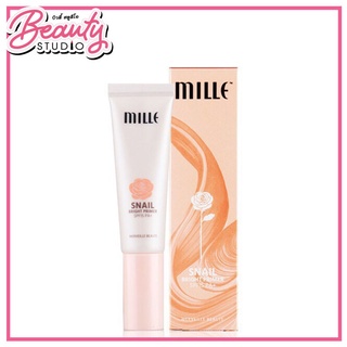 (แท้100%) Mille Snail Bright Primer SPF15/PA+ 30g ไพรเมอร์ช่วยอำพรางผิวให้เรียบเนียน