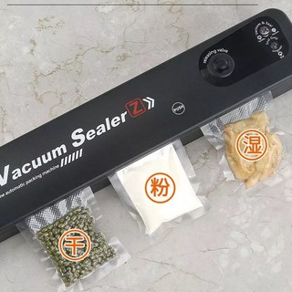 Vacuum Sealer เครื่องซีลถุง ที่ซีลปากถุงสูญญากาศ ถนอมอาหาร จำกัดกลิ่นไม่พึงประสงค์ **แถมฟรีถุงซีล10ถุง**