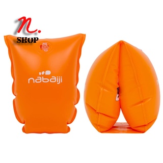 ห่วงยางสวมแขนว่ายน้ำสำหรับเด็ก NABAIJI KIDS SWIMMING ARMBANDS