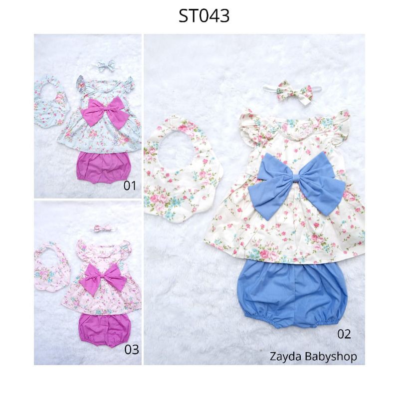 EMILY BABY SET******