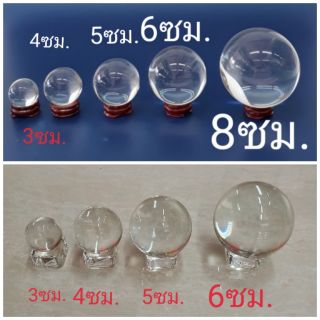ลูกแก้ว พร้อมฐานไม้ เสริมดวง ปรับฮวงจุ้ย