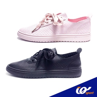 [มาใหม่ล่าสุด เท่ห์ ดูแพง] รองเท้าผ้าใบ  IQ Shoes แบบผูกเชือก รหัสHI5-AR6312L