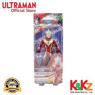 Bandai Ultra Action Figure Ultraman Regulos / อัลตร้าแอคชั่นฟิกเกอร์ อุลตร้าแมนเรกูรอส