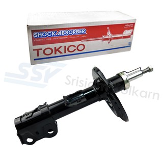 TOKICO โช๊คอัพหน้า ( 64065922 ) TOYOTA CAMRY 2013 ACV51 แก๊ส ขวา (B3339)