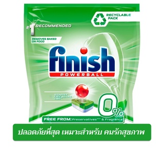 Finish 0% ฟินิช รุ่น ไร้สารเคมีไม่จำเป็น ปลอดภัยที่สุด เม็ดน้ำยาเครื่องล้างจาน