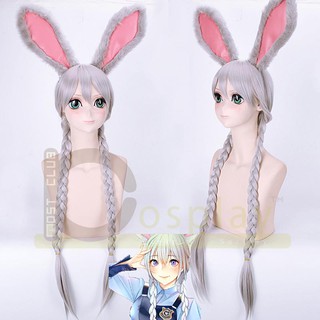 วิกผมเปียสีเทาจูดี้ฮอปส์ ซูโทเปีย Character Cosplay Judy Hopps Zootopia Wigs 100CM