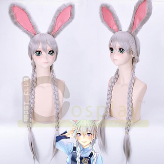 วิกผมเปียสีเทาจูดี้ฮอปส์ ซูโทเปีย Character Cosplay Judy Hopps Zootopia Wigs 100CM