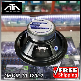 ดอกลำโพง10นิ้ว 300วัตต์ 8 Ohms  OBOM 120 L2