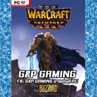 [PC GAME] แผ่นเกมส์  Warcraft III: Reforged PC