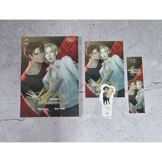 [พร้อมส่ง] นิยายวาย Love&amp;Revenge รักนี้ต้องชำระ รอบจอง