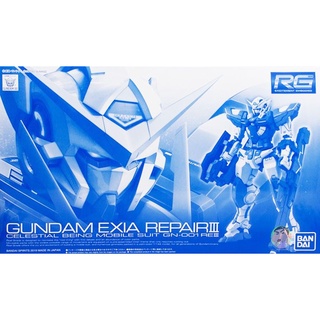 Bandai Gundam RG PB Limited 1/144 Gundam EXIA Repair III R3 รุ่นประกอบ ของเล่นโมเดล