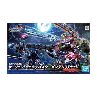 Bandai SDW Heroes 12 - Sergeant Verde Buster Gundam DX Set 4573102619914 (Plastic Model)