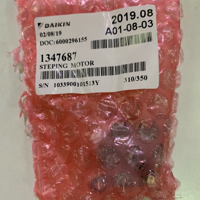 1347687 STEPPING MOTOR (MSFBC20C21) มอเตอร์บานสวิง อะไหล่แอร์ ของแท้จากศูนย์ Daikin ไดกิ้น