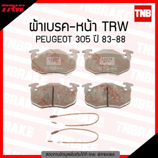 TRW ผ้าเบรก (หน้า) PEUGEOT 305 ปี 83-88