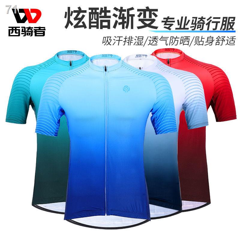 ℡☄West cyclist cycling clothing short-sleeved mountain bike light and breathable road bike riding jacket summer