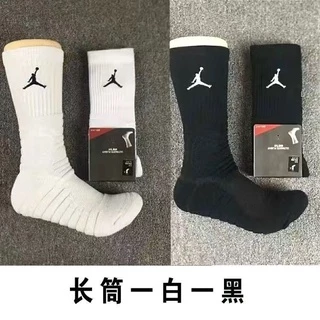 🇲🇾 Sarung Kaki/กีฬาถุงเท้า NBA trapez บาสเกตบอลถุงเท้าหนา breathable ถุงเท้ากีฬา Keen AJ NBA 飞人ตะกร้าตกปลากีฬา9