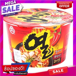 โอโตกิราเม็งกึ่งสำเร็จรูปรสหมูต้มยำชนิดถ้วย 105กรัม Otoki Instant Ramen, Pork Tom Yum Flavor, Cup Type 105g.